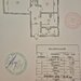 Tineretului- Pridvorului-Apartament 2 camere Comision 0%